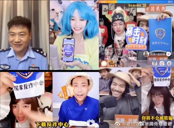 这样的短信是诈骗短信！很多市民都收到过