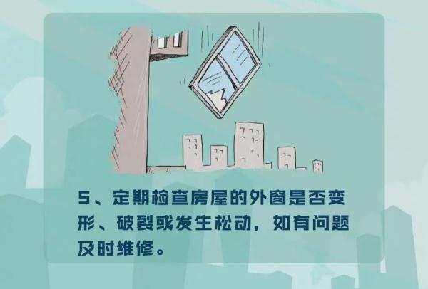 车辆起火引燃居民楼，监控还原事发原因