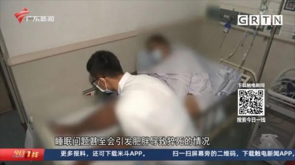 500斤小伙胖到半年无法下床，自述：喝水都胖！医生这么说……