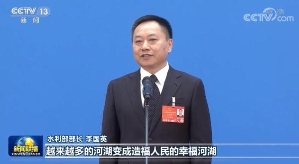两会部长通道传递权威声音回应社会关切