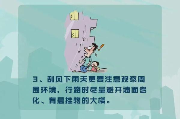 车辆起火引燃居民楼，监控还原事发原因