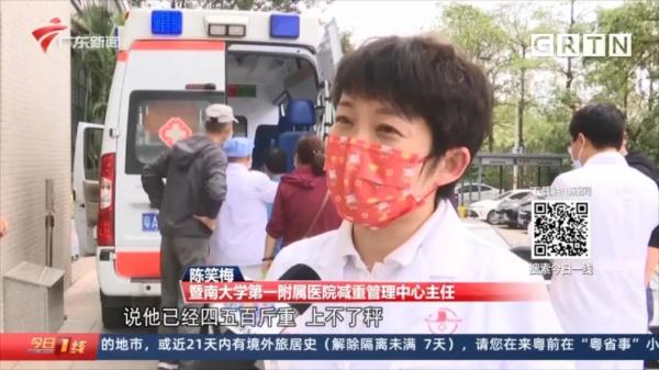 500斤小伙胖到半年无法下床，自述：喝水都胖！医生这么说……