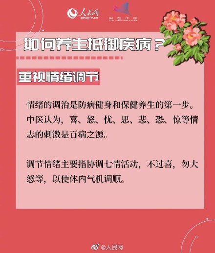 值得收藏！不同年龄段女性体检建议检查项目