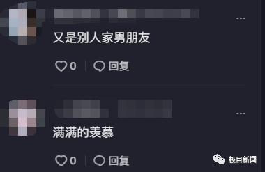 男生用520包辣条制成“棒棒糖”送女友！结果……
