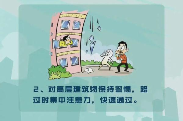 车辆起火引燃居民楼，监控还原事发原因