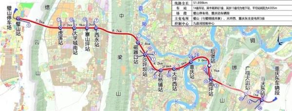 重庆：在建城轨快线、市郊铁路有新消息了