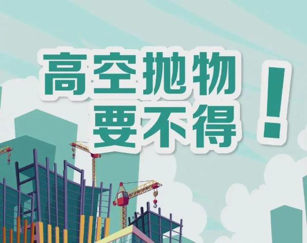 车辆起火引燃居民楼，监控还原事发原因