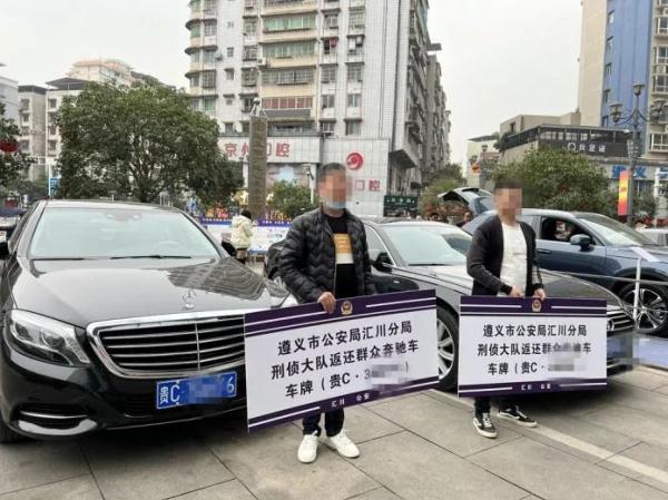 价值140多万豪车，租来又抵押！贵州一男子说：完全为绷面子！