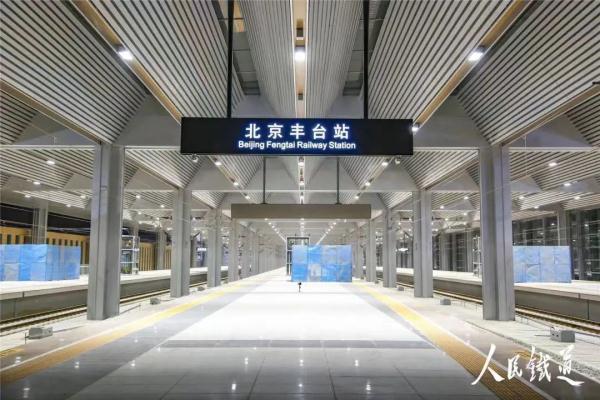 亚洲最大铁路枢纽客站，即将投用！