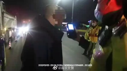 醉驾吊销驾驶证期间再次酒驾被抓