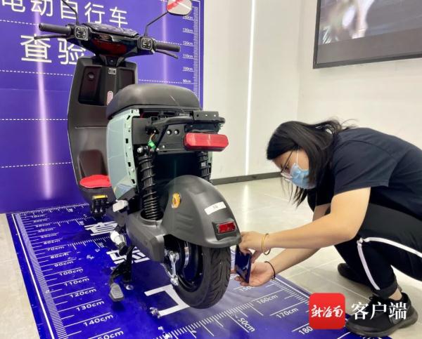 海南超50万辆电动车上牌！交警提示：乱收费可举报