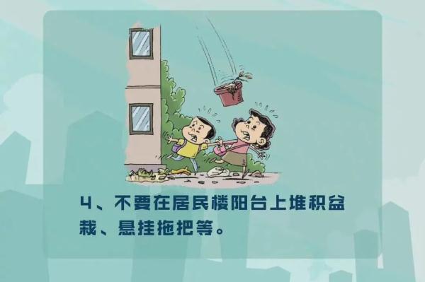 车辆起火引燃居民楼，监控还原事发原因