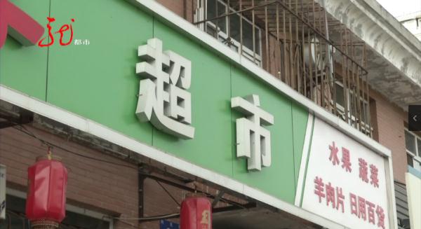疼！哈尔滨小伙喝果汁，瓶盖直接崩到脸上！鼻子出血，左眼球挫伤......