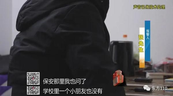 13岁少女莫名失踪，究竟是离家出走？还是遭遇意外？