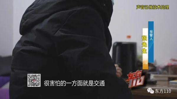 13岁少女莫名失踪，究竟是离家出走？还是遭遇意外？