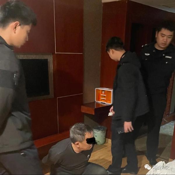 当心成帮凶！吉首4人因“跑分”洗钱赚佣金被拘！