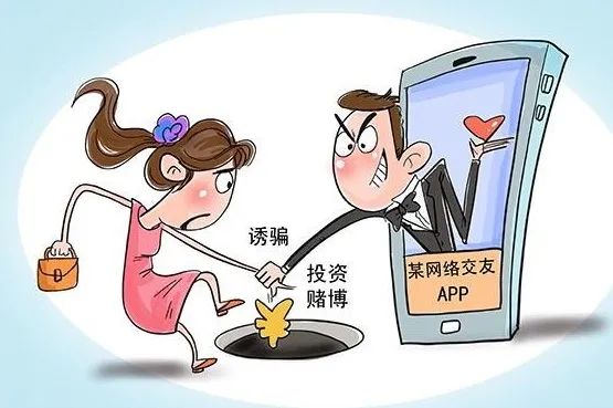当“高富帅”在相亲网站邂逅“白富美”……