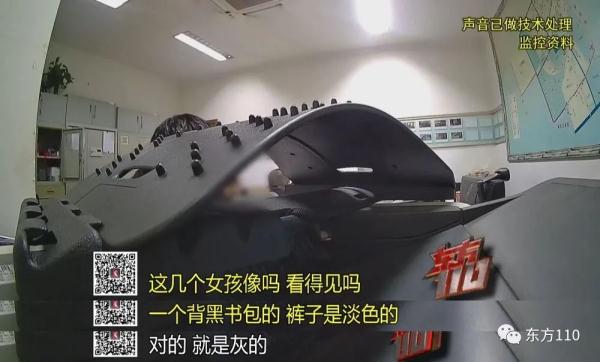 13岁少女莫名失踪，究竟是离家出走？还是遭遇意外？