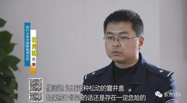 13岁少女莫名失踪，究竟是离家出走？还是遭遇意外？