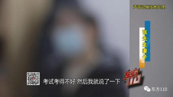 13岁少女莫名失踪，究竟是离家出走？还是遭遇意外？
