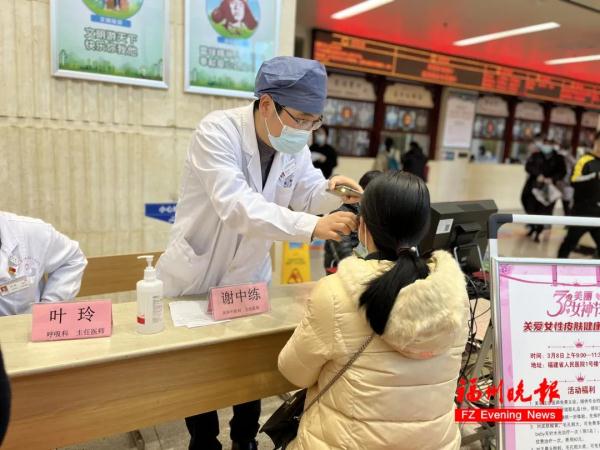 不能逆转！福州女子查出这种病！只因……