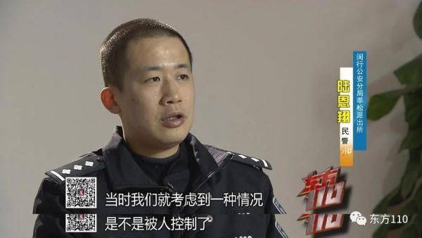 13岁少女莫名失踪，究竟是离家出走？还是遭遇意外？