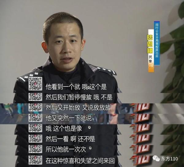 13岁少女莫名失踪，究竟是离家出走？还是遭遇意外？