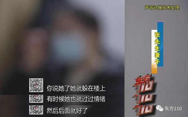 13岁少女莫名失踪，究竟是离家出走？还是遭遇意外？