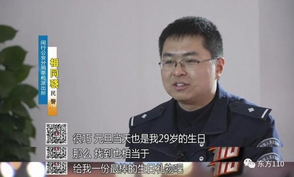 13岁少女莫名失踪，究竟是离家出走？还是遭遇意外？