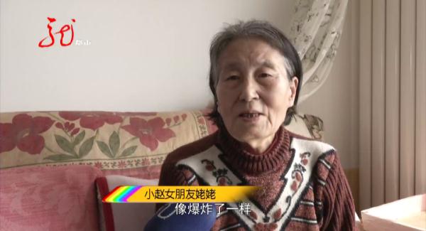 疼！哈尔滨小伙喝果汁，瓶盖直接崩到脸上！鼻子出血，左眼球挫伤......