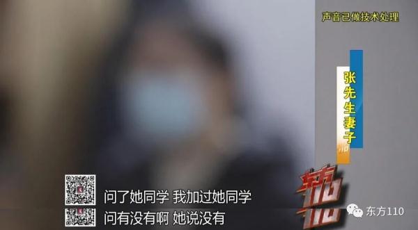 13岁少女莫名失踪，究竟是离家出走？还是遭遇意外？