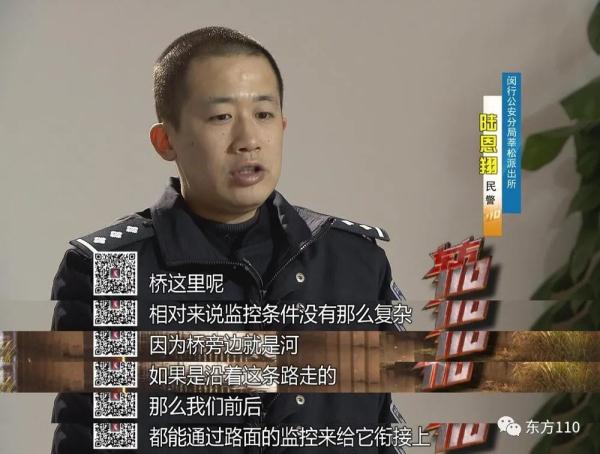 13岁少女莫名失踪，究竟是离家出走？还是遭遇意外？