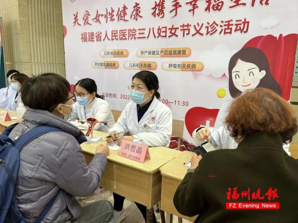 不能逆转！福州女子查出这种病！只因……