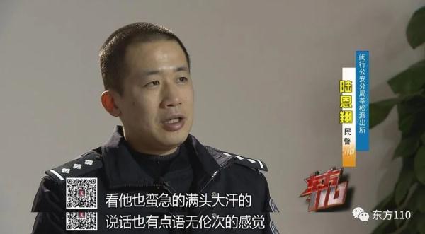 13岁少女莫名失踪，究竟是离家出走？还是遭遇意外？