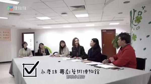 香港知名主持人最近走访了广州,还有一个新身份 香港知名主持人最近走访了广州,还有一个新身份