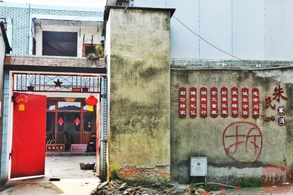 六世同堂！成都122岁婆婆搬进了电梯房