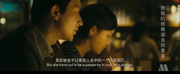 分手后还能和前任做朋友吗？