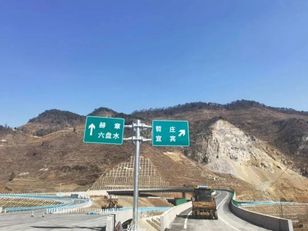 来了!贵州这条高速预计下月通车,全长98公里,途经这些县市 来了!贵州这条高速预计下月通车,全长98公里,途经这些县市