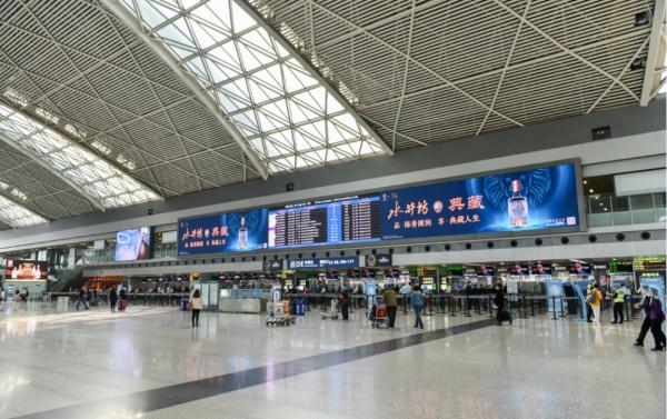 乘飞机、火车离蓉，有最新提示！