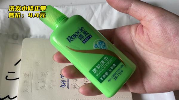 今天的小学生在“玩”什么？热门文具实测，这几款千万不能买！