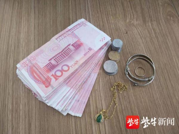 男子自家院内盗窃他人财物被自家监控拍了下来