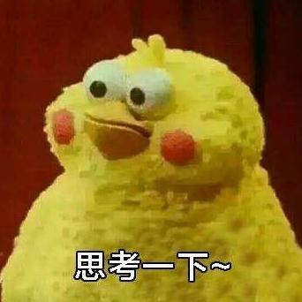 非法出租出借银行卡，有人因此被抓！