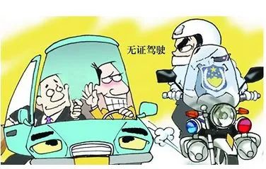 无证+无牌+醉驾！胆大司机摊上事了丨一线微观