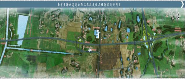 宁滁高速（江苏段）最新进展来了！