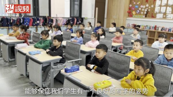上热搜！浙江一所学校的课桌椅火出圈，网友：建议推广