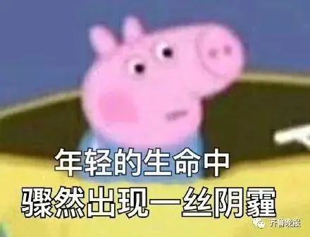 海水没过脖子了！孕妇清晨欲轻生，厦门“旱鸭子”民警紧急救援！
