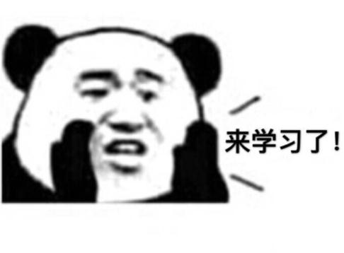 这种情况究竟是闯红灯，还是不按导向车道行驶？看完你就懂了