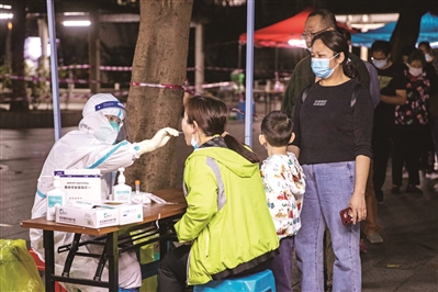 越秀划定4封控区 2管控区2防范区