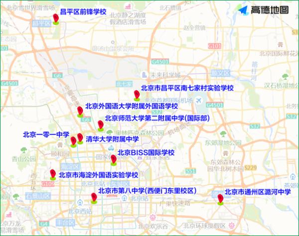 下周出行提示看这里→