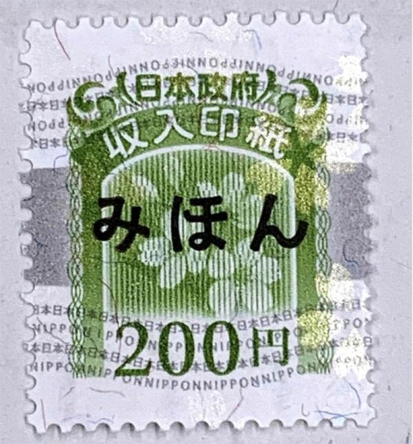 日本连锁便利店“全家”被查出漏税1.3亿日元 日本连锁便利店“全家”被查出漏税1.3亿日元